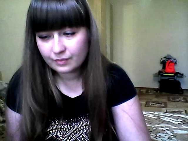 Capturas de tela de transmissão inessasexy