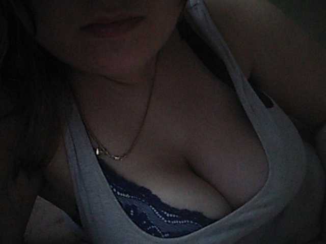 Capturas de tela de transmissão inessasexy