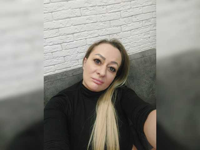 Capturas de tela de transmissão IngaLove