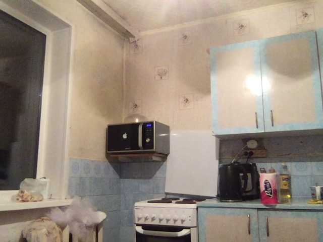 Capturas de tela de transmissão Ingandr