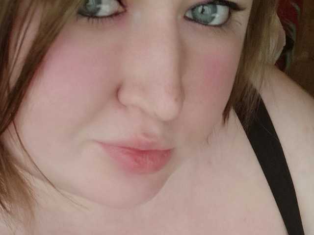 Foto do perfil IngaPleasure