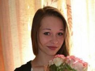 Chat de vídeo erótico ingrriitte