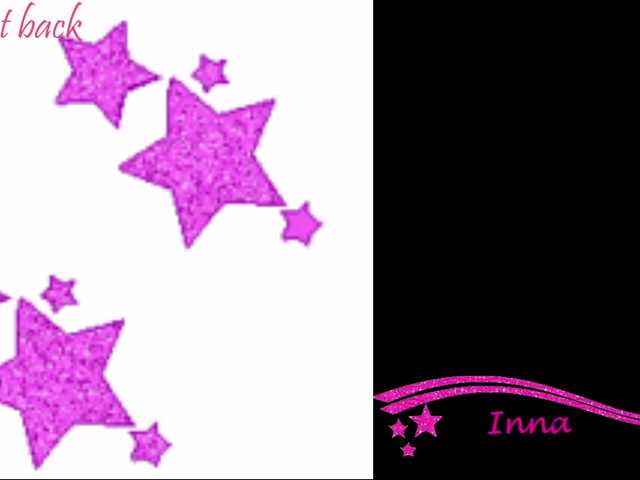 Capturas de tela de transmissão innacutee