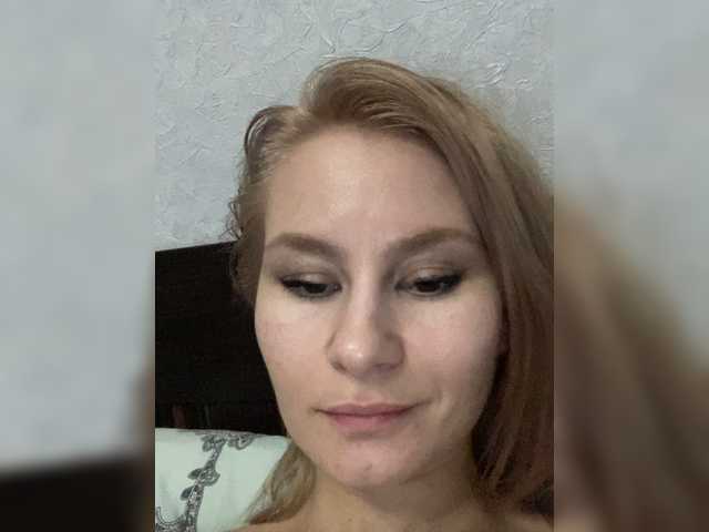Capturas de tela de transmissão Innessa25