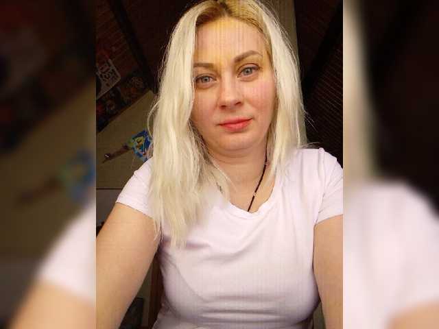 Capturas de tela de transmissão Inrika