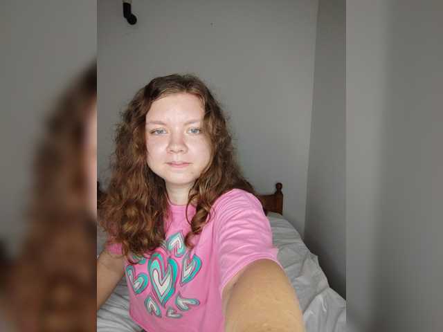 Capturas de tela de transmissão Inspiration