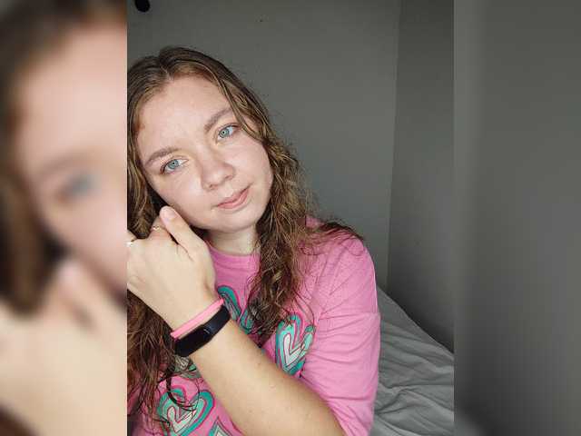 Capturas de tela de transmissão Inspiration