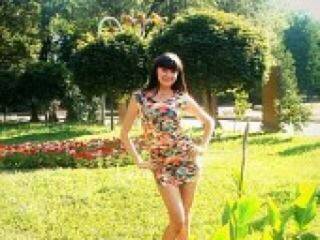 Chat de vídeo erótico intinra