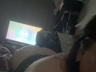 Chat de vídeo erótico intrixi