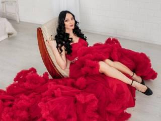 Chat de vídeo erótico invitingeva