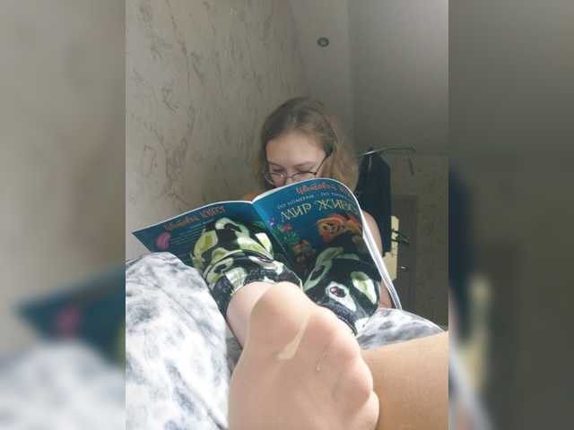 Capturas de tela de transmissão MoonKitty