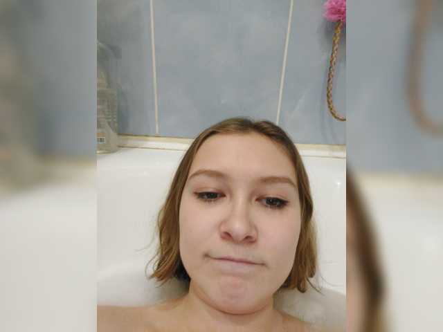 Capturas de tela de transmissão MoonKitty