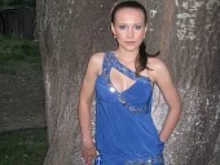 Chat de vídeo erótico ira77