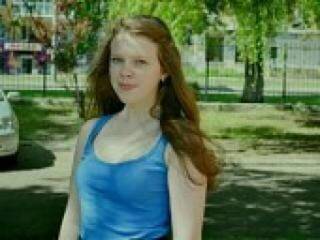 Chat de vídeo erótico iramalina