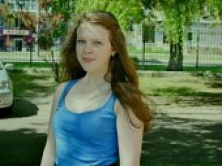 Chat de vídeo erótico iramalina