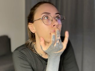 Chat de vídeo erótico IRAONIC