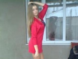 Chat de vídeo erótico irchikkk