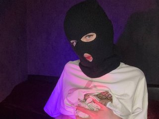 Chat de vídeo erótico Ireeens