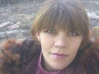 Chat de vídeo erótico irenamodl