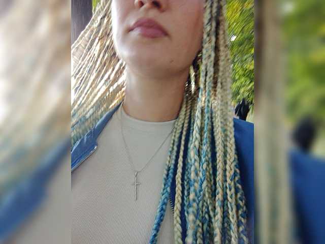 Capturas de tela de transmissão IreneGold