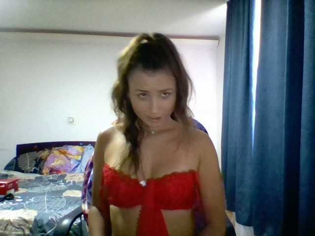 Capturas de tela de transmissão Irina011