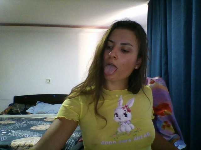 Capturas de tela de transmissão Irina011