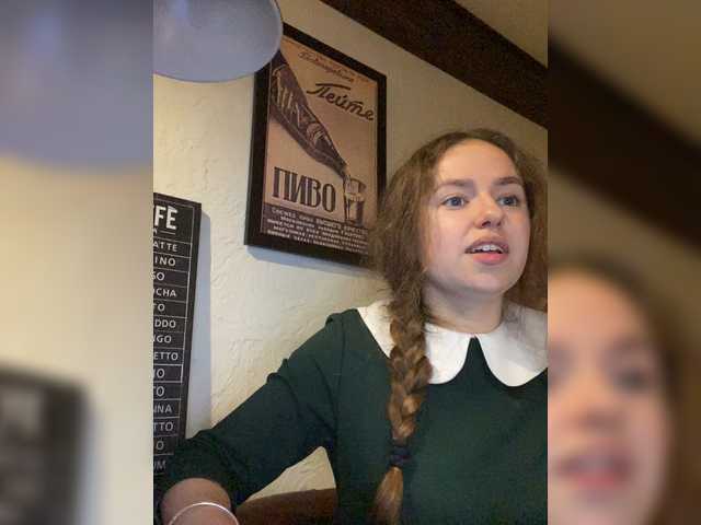 Capturas de tela de transmissão VASILISA_SEXY