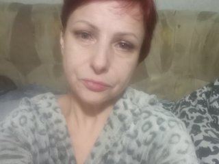 Chat de vídeo erótico Irinasa
