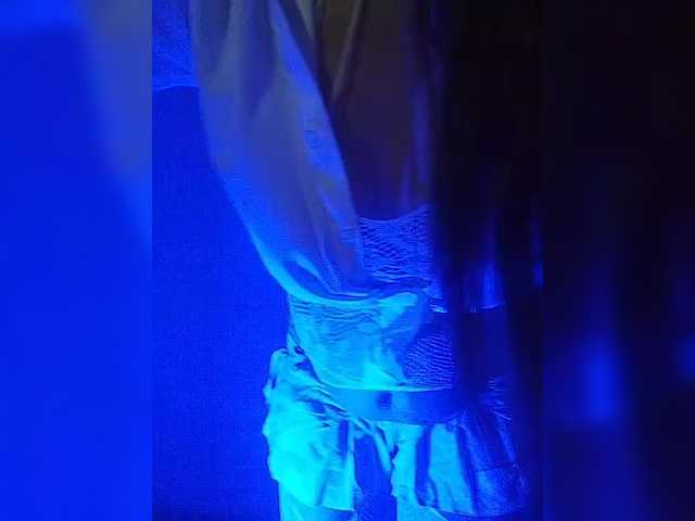 Capturas de tela de transmissão IrinaWhite94