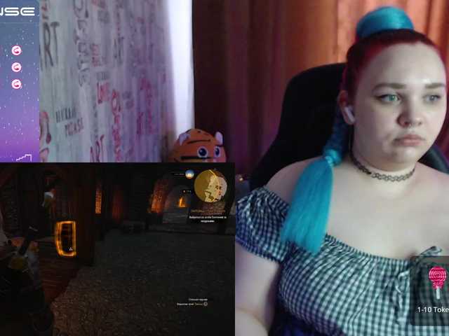 Capturas de tela de transmissão -MeooW-