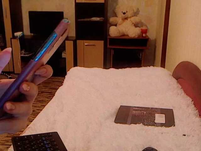 Capturas de tela de transmissão Sunny_Bunny