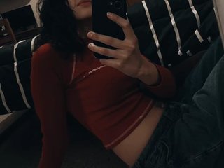 Chat de vídeo erótico irisasstorm