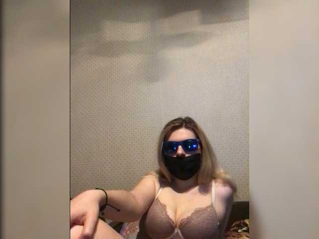 Capturas de tela de transmissão Irish8m