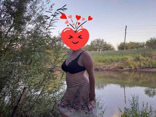 Chat de vídeo erótico Iriska2025