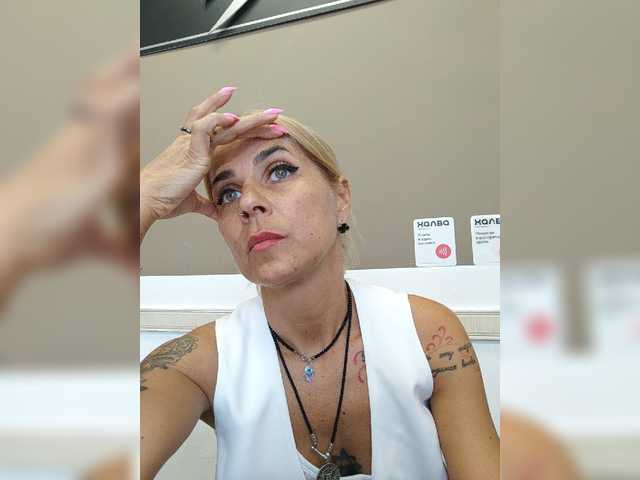 Capturas de tela de transmissão Iriska5