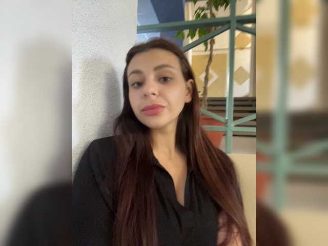 Capturas de tela de transmissão Iriskaaaa