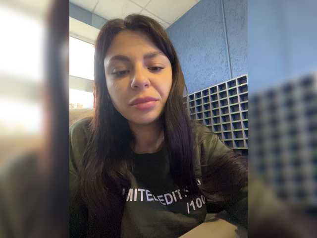 Capturas de tela de transmissão Iriskaaaa