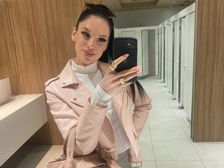 Chat de vídeo erótico IrisMonn
