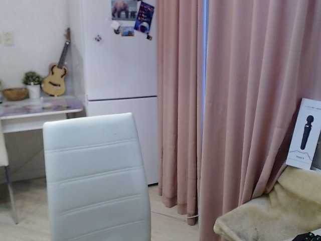 Capturas de tela de transmissão IrwiTomboy