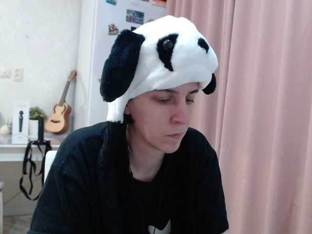 Capturas de tela de transmissão IrwiTomboy