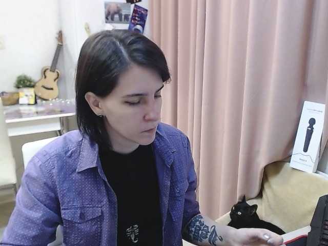 Capturas de tela de transmissão IrwiTomboy