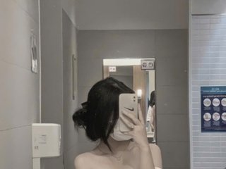 Chat de vídeo erótico isaaa5