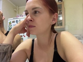 Chat de vídeo erótico _Dragon_