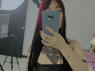 Chat de vídeo erótico isabellaRous
