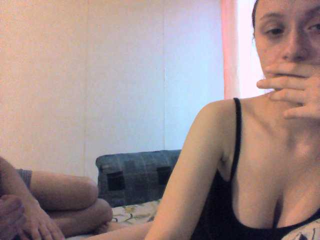 Capturas de tela de transmissão christine_me