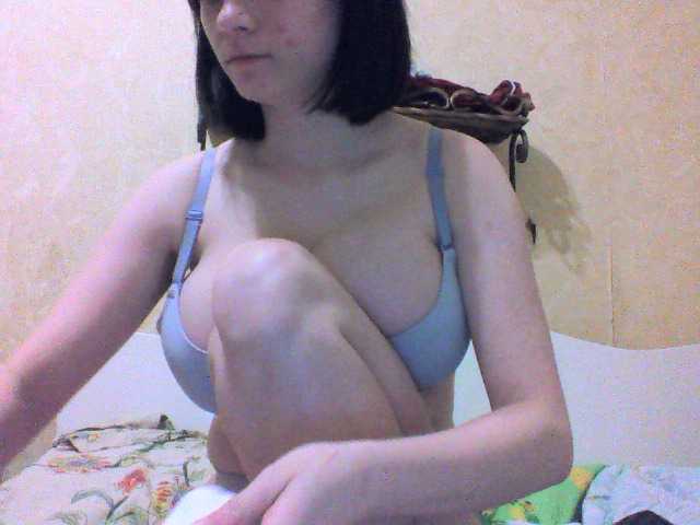 Capturas de tela de transmissão christine_me