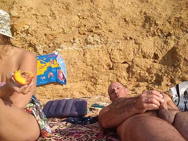 Capturas de tela de transmissão Izolda2019