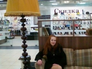 Foto do perfil itnotme