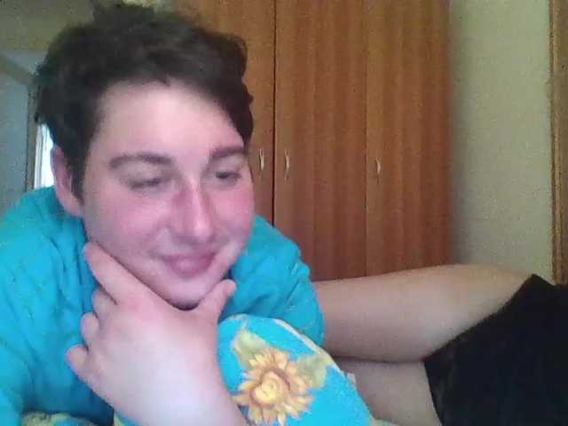 Capturas de tela de transmissão Itsmykitty