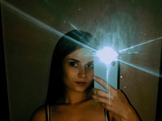 Chat de vídeo erótico IvaAngel